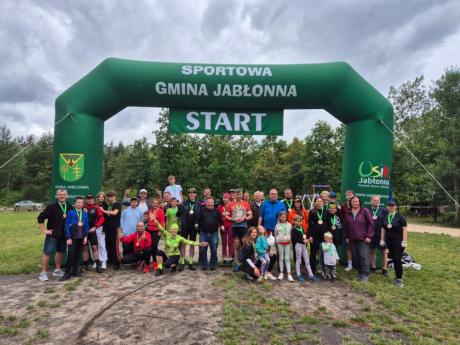 Pierwsza edycja rodzinnego rajdu rowerowego pn. MTBajka 2025 Rajd Przez Dąbrowę